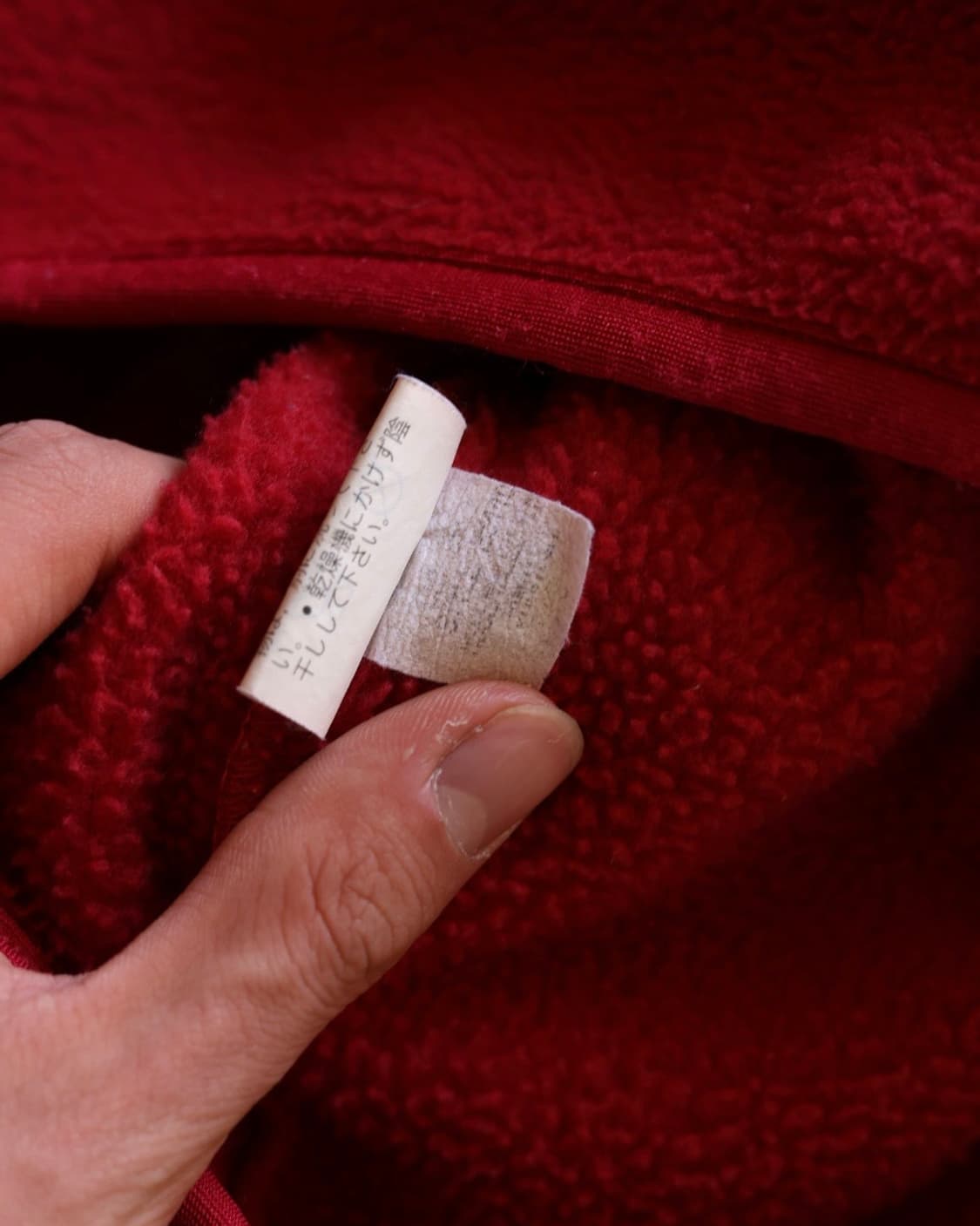 파타고니아 90s 스노우리스 태그 신칠라 스냅티 플리스 상품이미지8