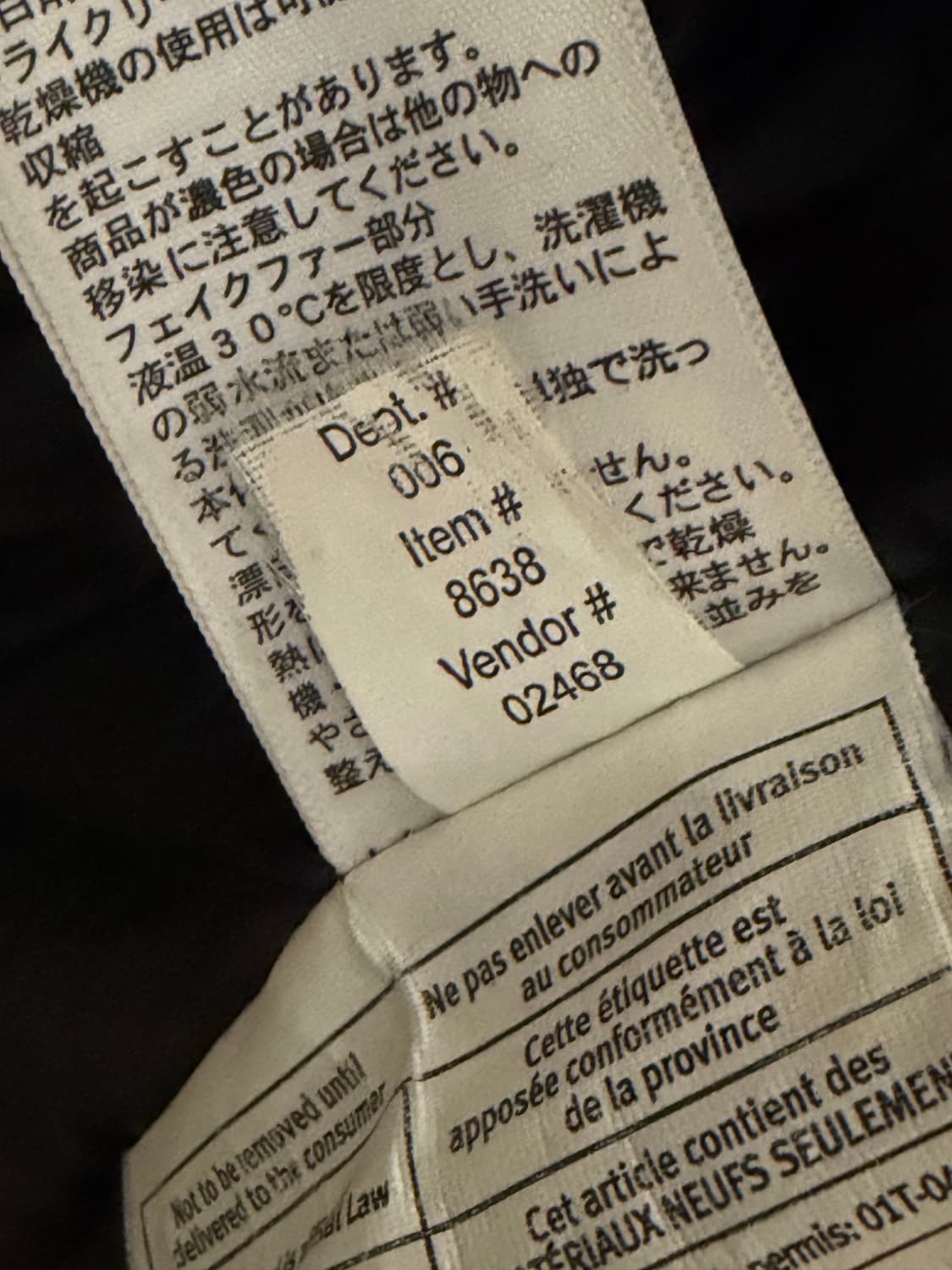 에디바우어 빈티지 구스패딩 필파워 600 (여성용M) 상품이미지8