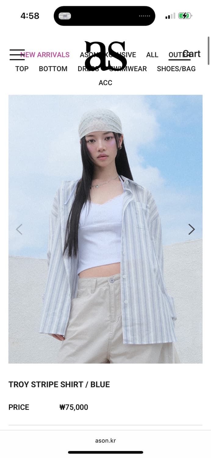애즈온 셔츠 TROY STRIPE SHIRT / BLUE 상품이미지1