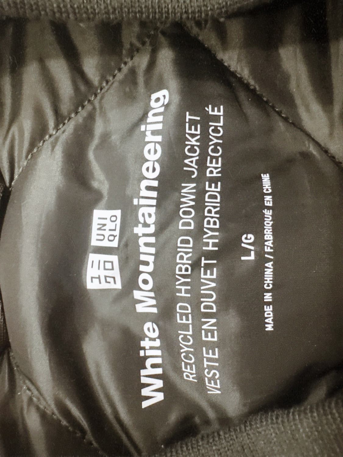 유니클로 x 화이트 마운티니어링 리사이클드 하이브리드 다운 자켓 올리브L 상품이미지2