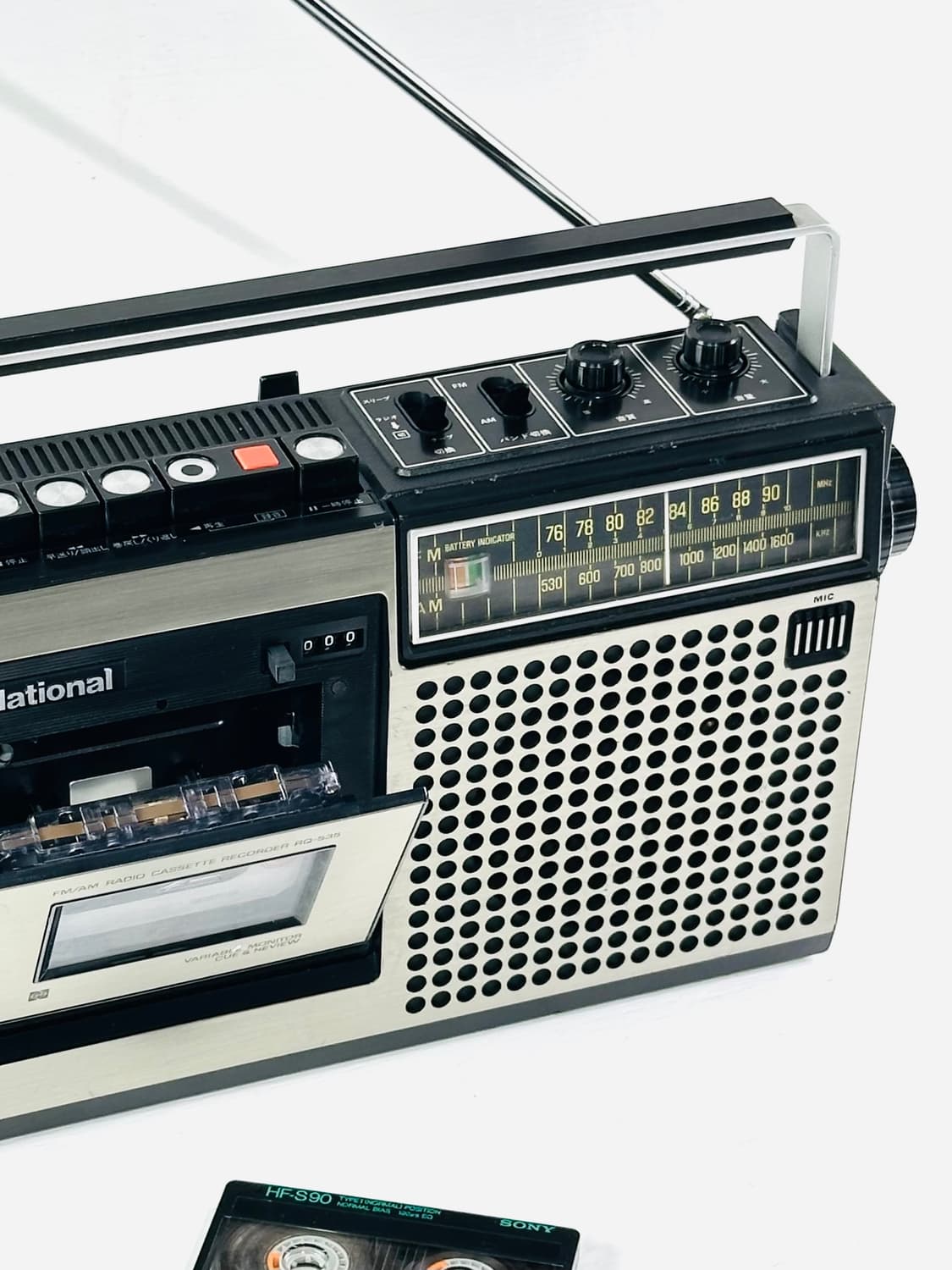 일본 빈티지 내셔널 RQ-535 라디오 카세트 레코더 상품이미지2
