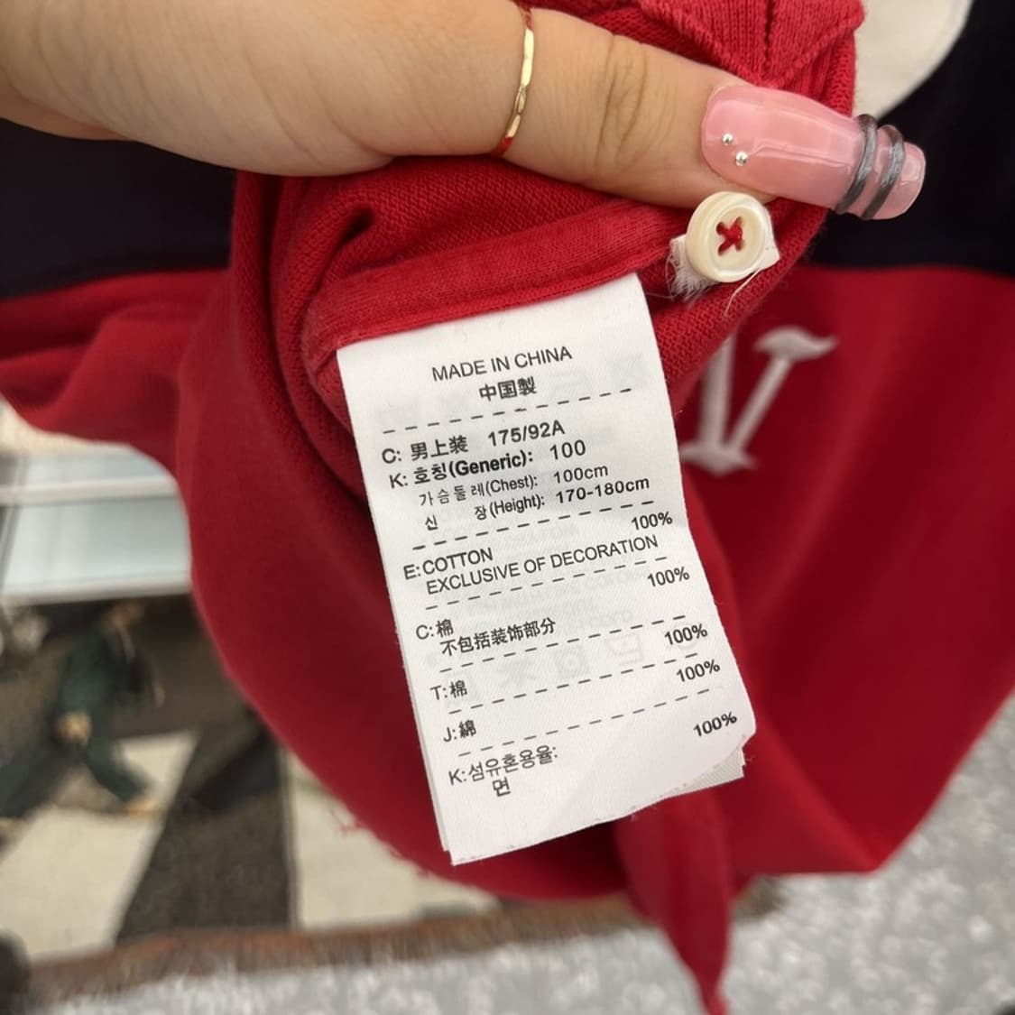 나이키 올드스쿨 레트로 아스날 FC 반팔 카라티 L C12238 상품이미지6