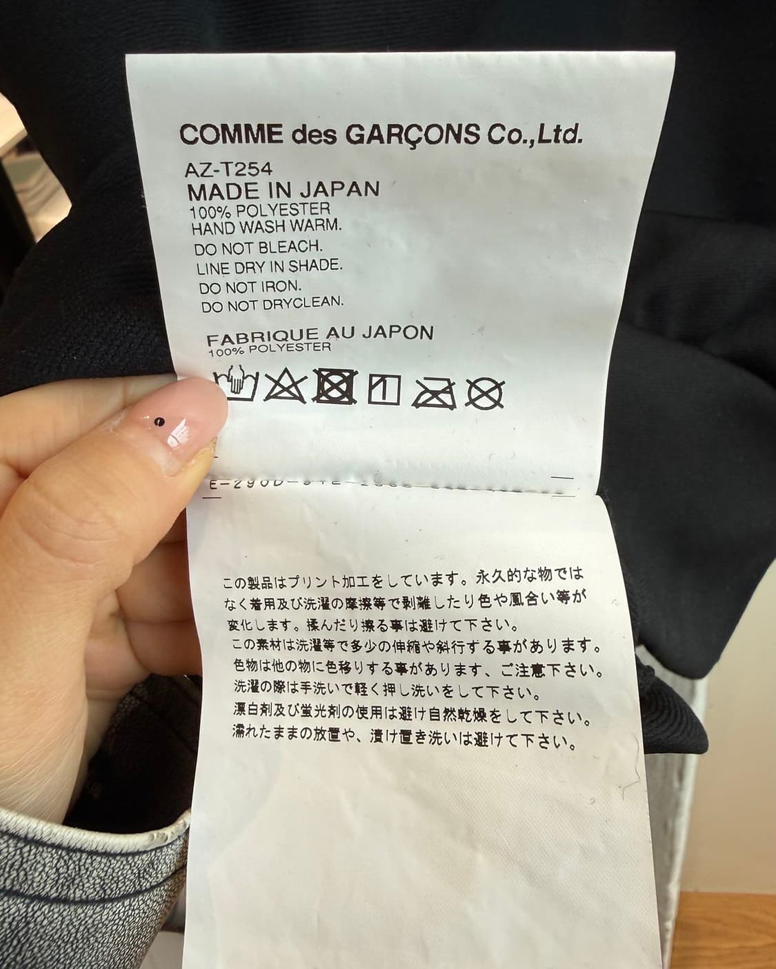 꼼데가르송 플레이 블랙 하트 와펜 후드 집업  상품이미지10