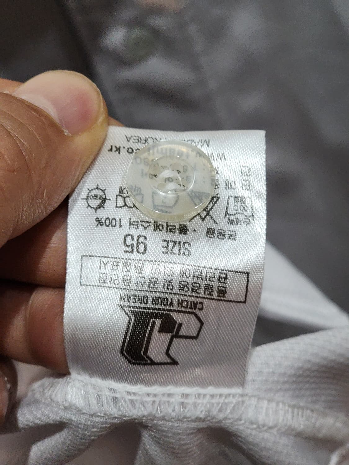 (95) 두산베어스 야구져지 반팔 정수빈 프로야구 유니폼  상품이미지5