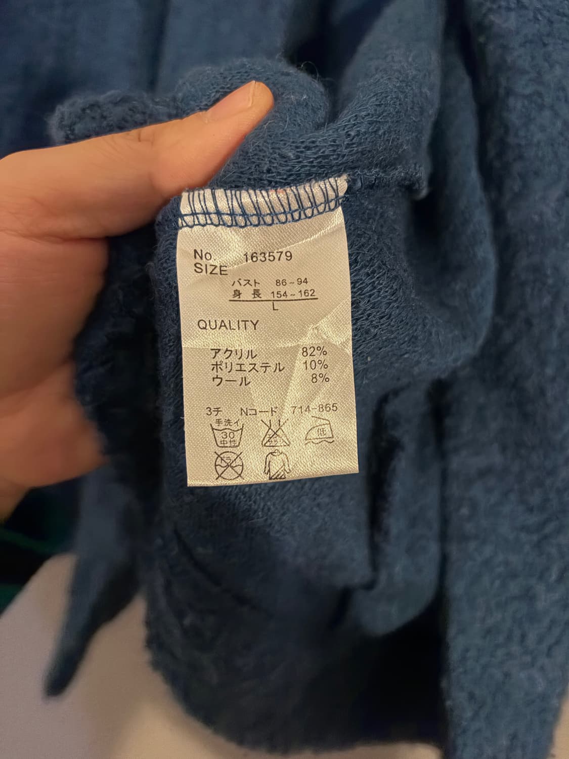 🫐빈티지 하구미깔 청록 둥카 케이프자켓 상품이미지3