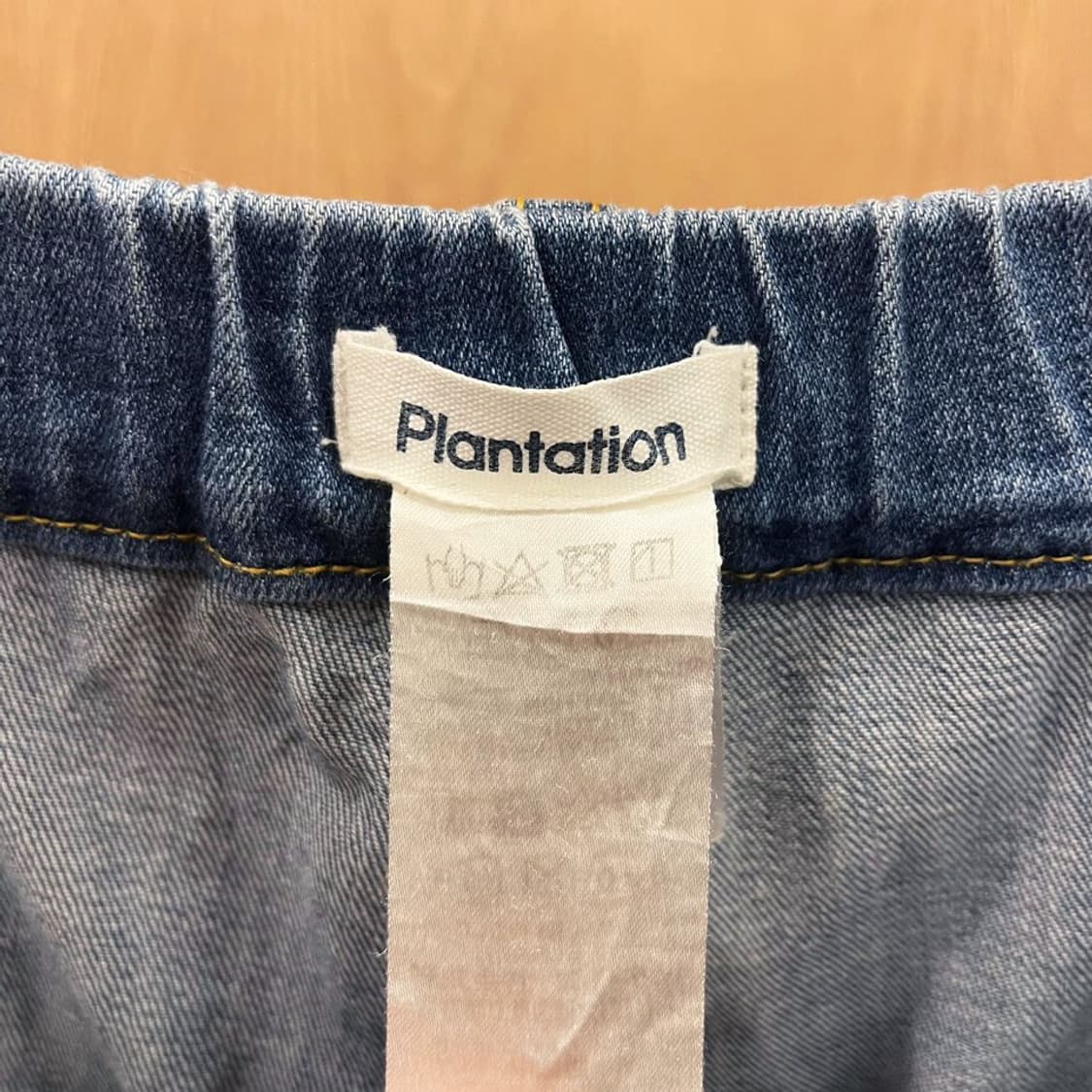 이세이미야케 플랜테이션 코튼 데님 팬츠 하프 밴딩 워싱 포켓 디테일 중청 상품이미지6