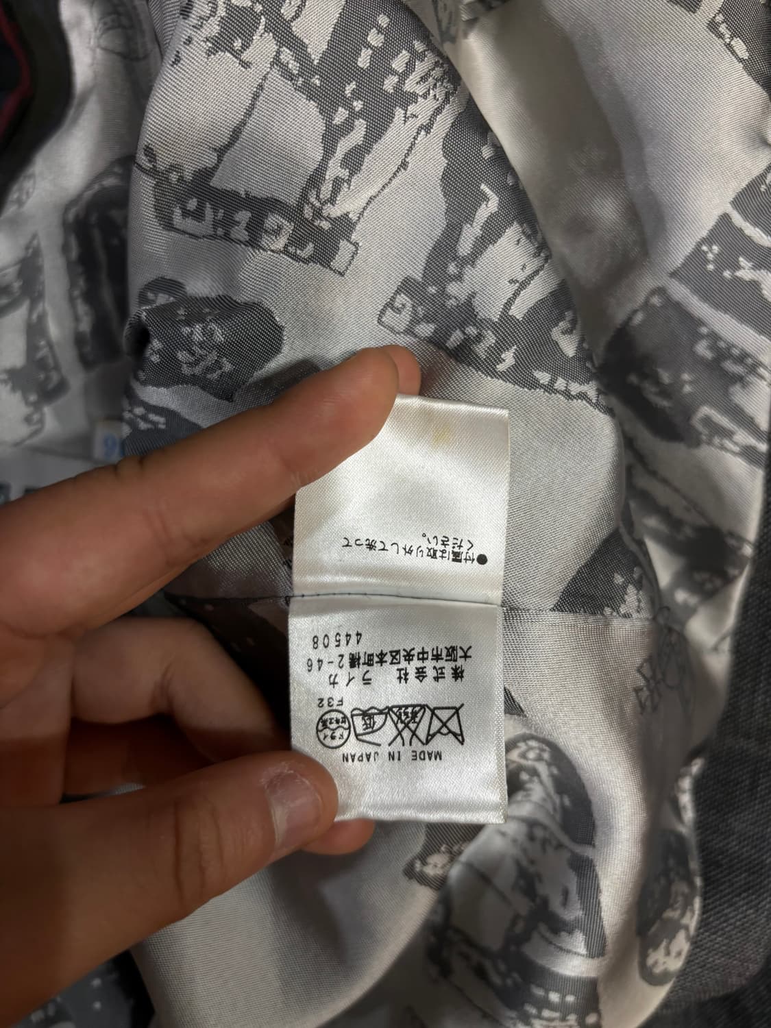 Vivienne Westwood 비비안 웨스트우드 레이어드 자켓 상품이미지6