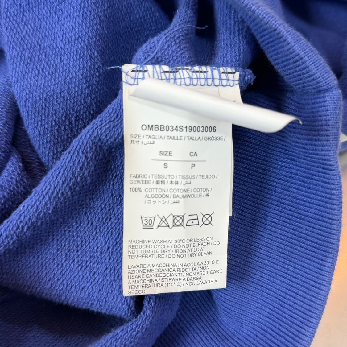 [리오브] 오프화이트 디아그 스플릿 애로우 후드 상품이미지5