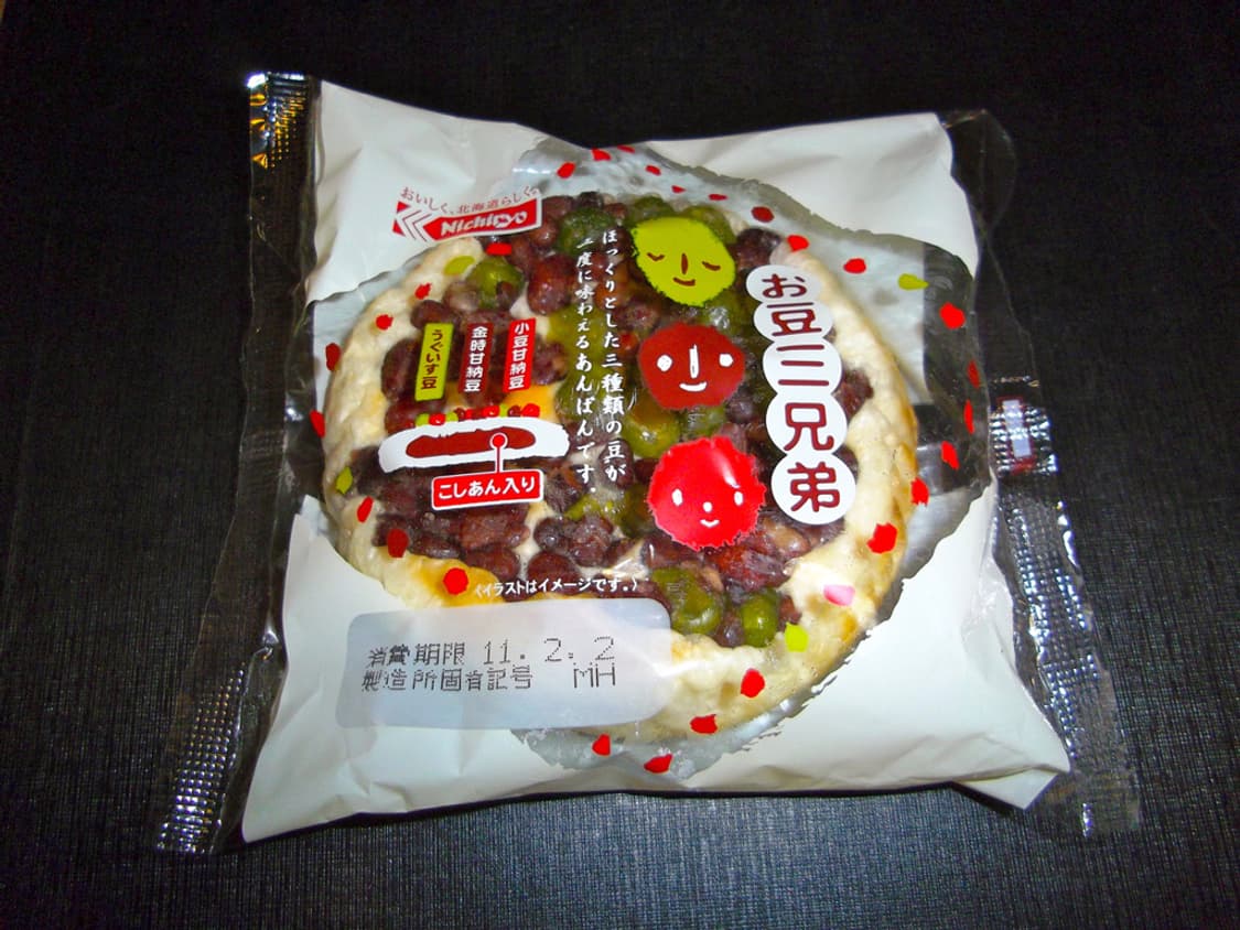 (14가지 스킨🖤) 펜탁스 옵티오 Pentax Optio RS1000 상품이미지9