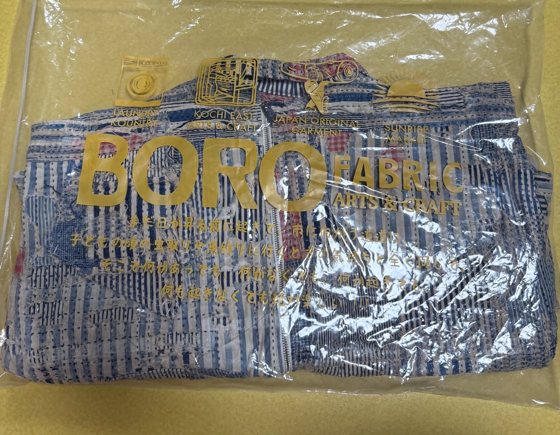 캐피탈 히코리 보로자켓 상품이미지3