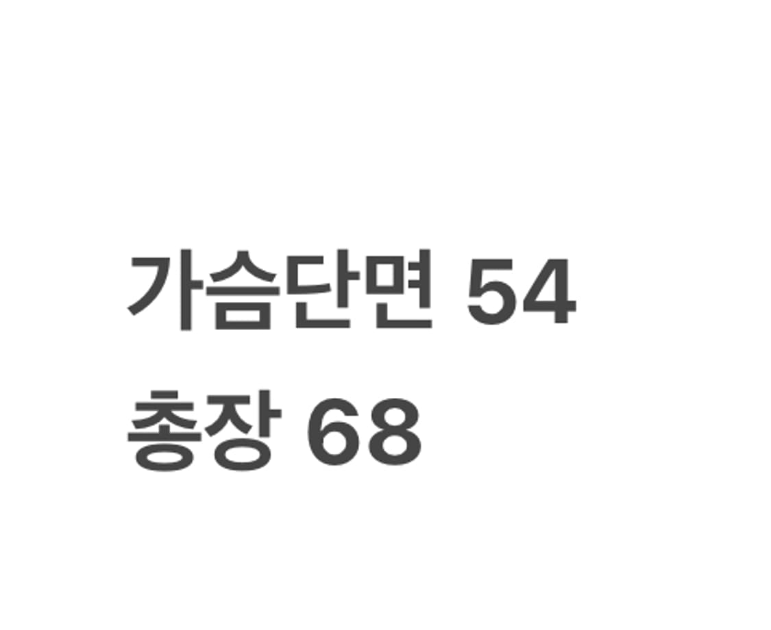 [정품/95] 아디다스 오리지널스 네이비 블루종 자켓 b19 상품이미지8