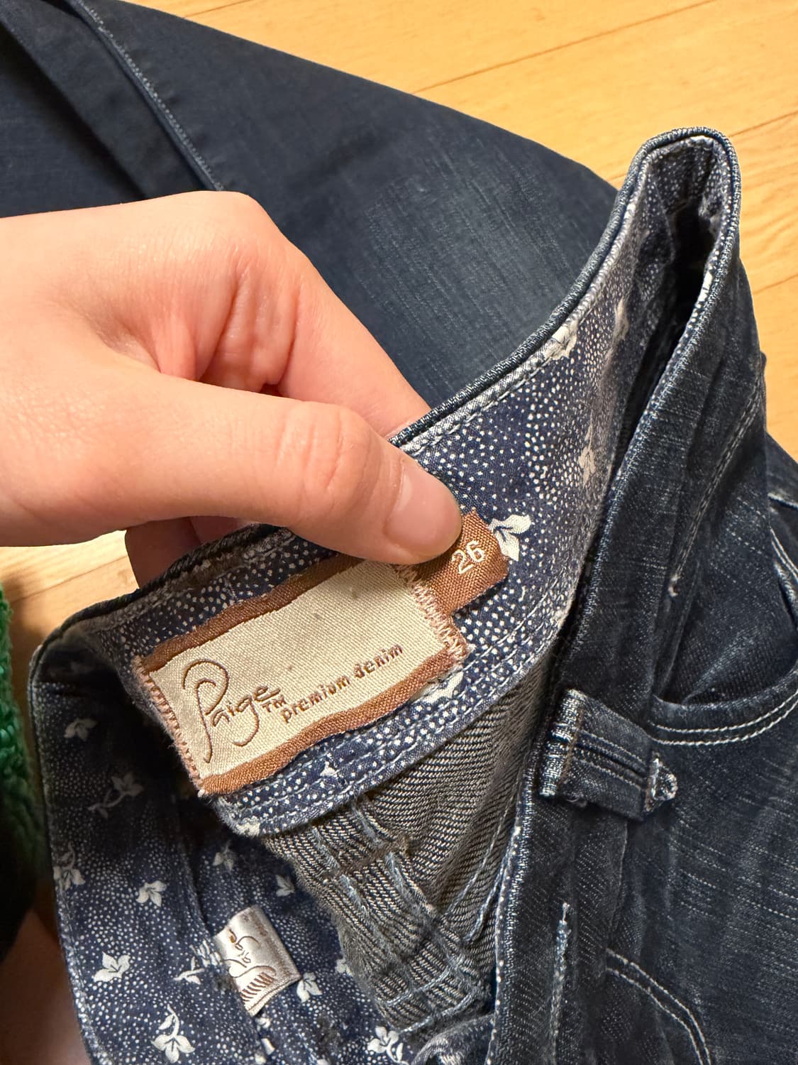 페이즈 로우라이즈 청바지 26 상품이미지3