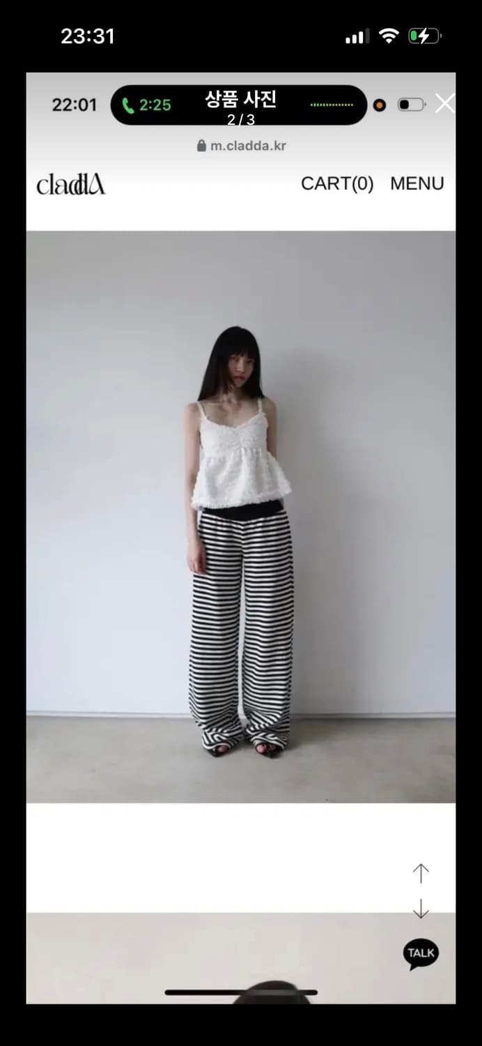 클라따 폼폼 슬리브리스 화이트 상품이미지2