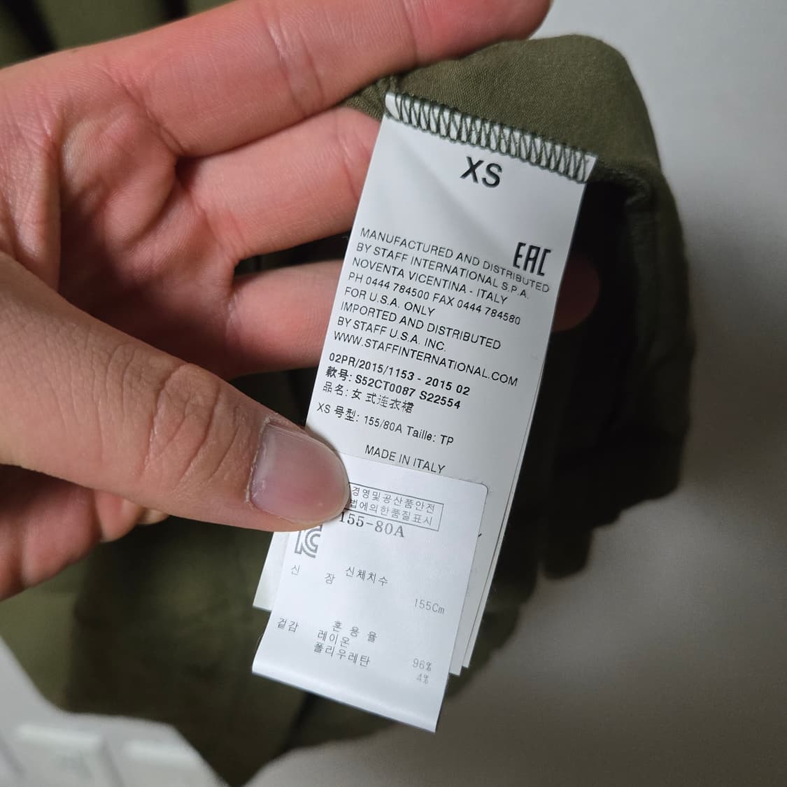 메종마르지엘라 mm6 원피스 티셔츠 / 여성 원피스 / 여성 티셔츠 상품이미지3