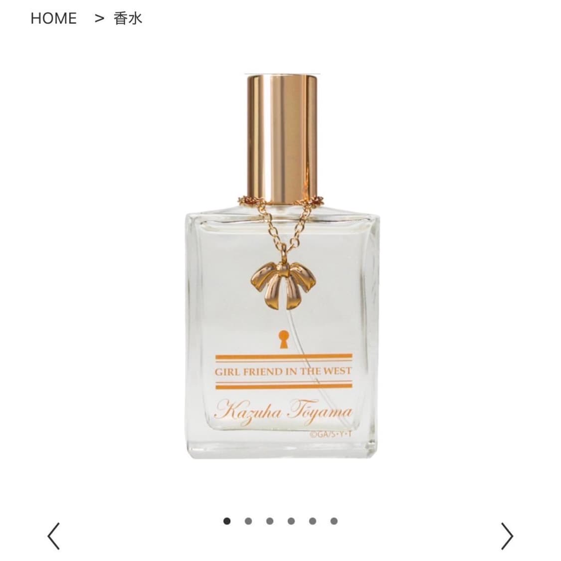 명탐정 코난 토야마 카즈하 향수 특별판 (챰 포함) 상품이미지1