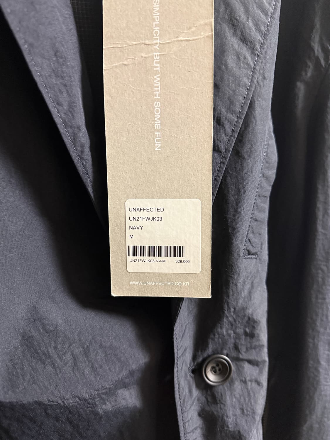 언어펙티드 가마다이 미듐 상품이미지2