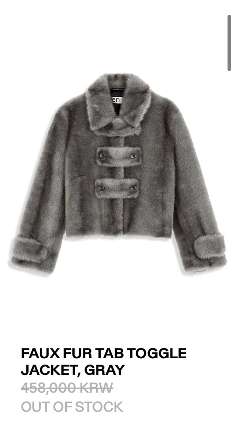 오픈와이와이 토글 퍼자켓 그레이 상품이미지1