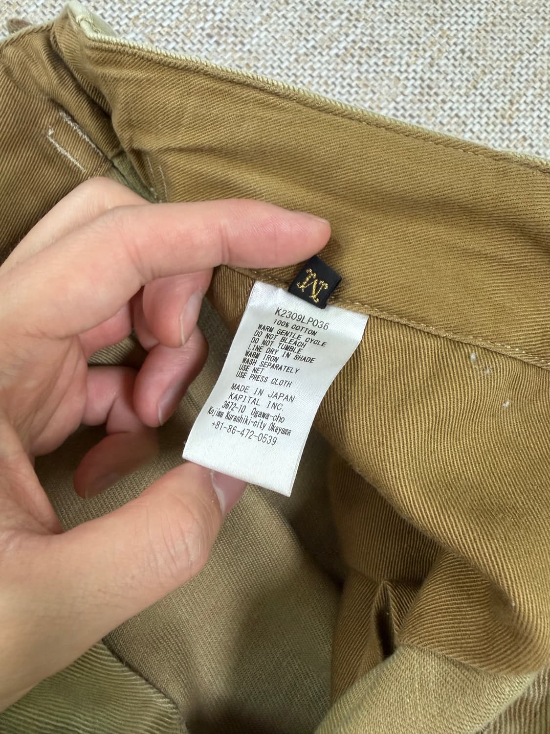 캐피탈 헤비 드릴 점보 카고 팬츠 베이지 2 사이즈 상품이미지4