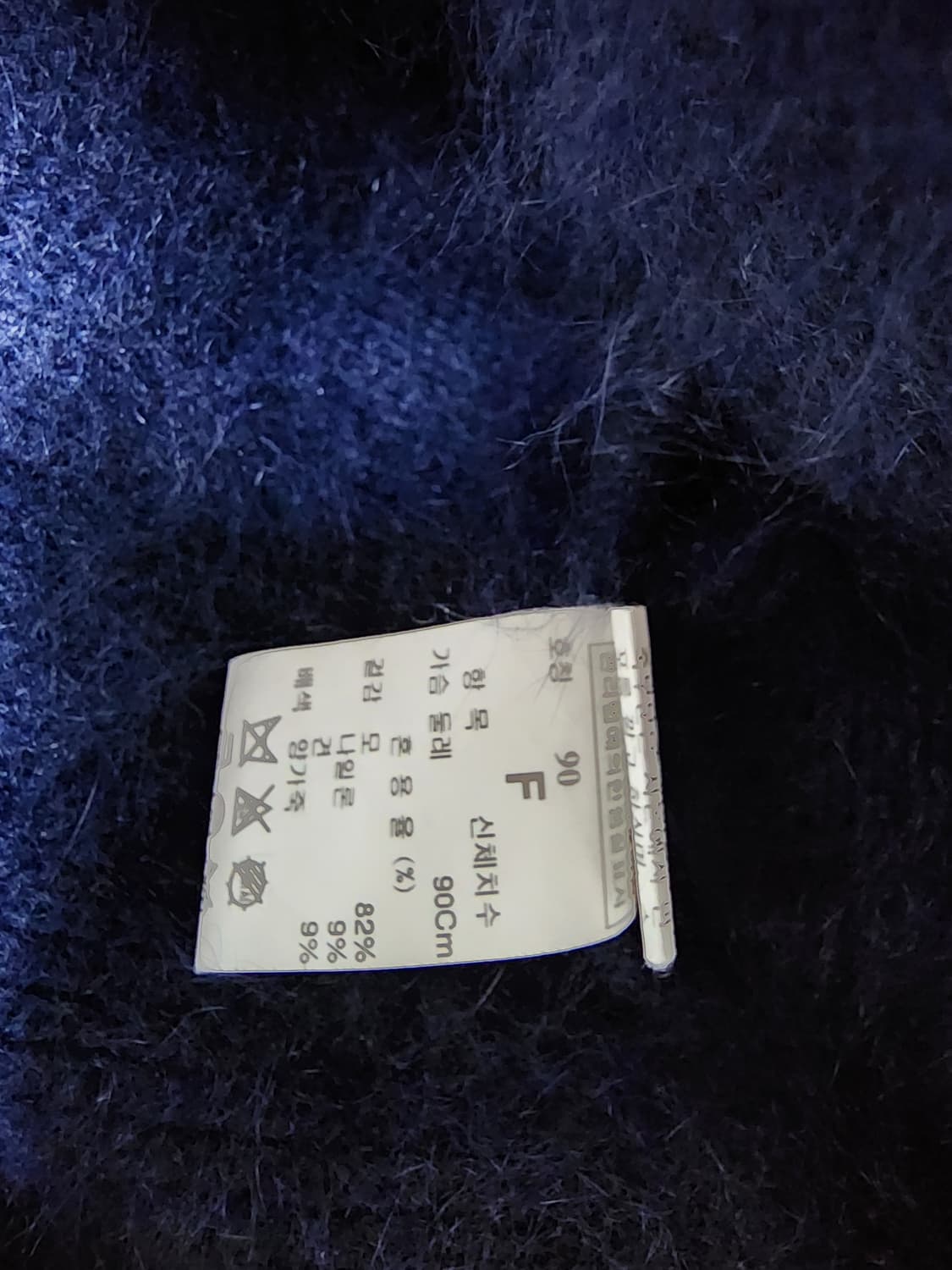 타임 모 후드  케이프 상품이미지10