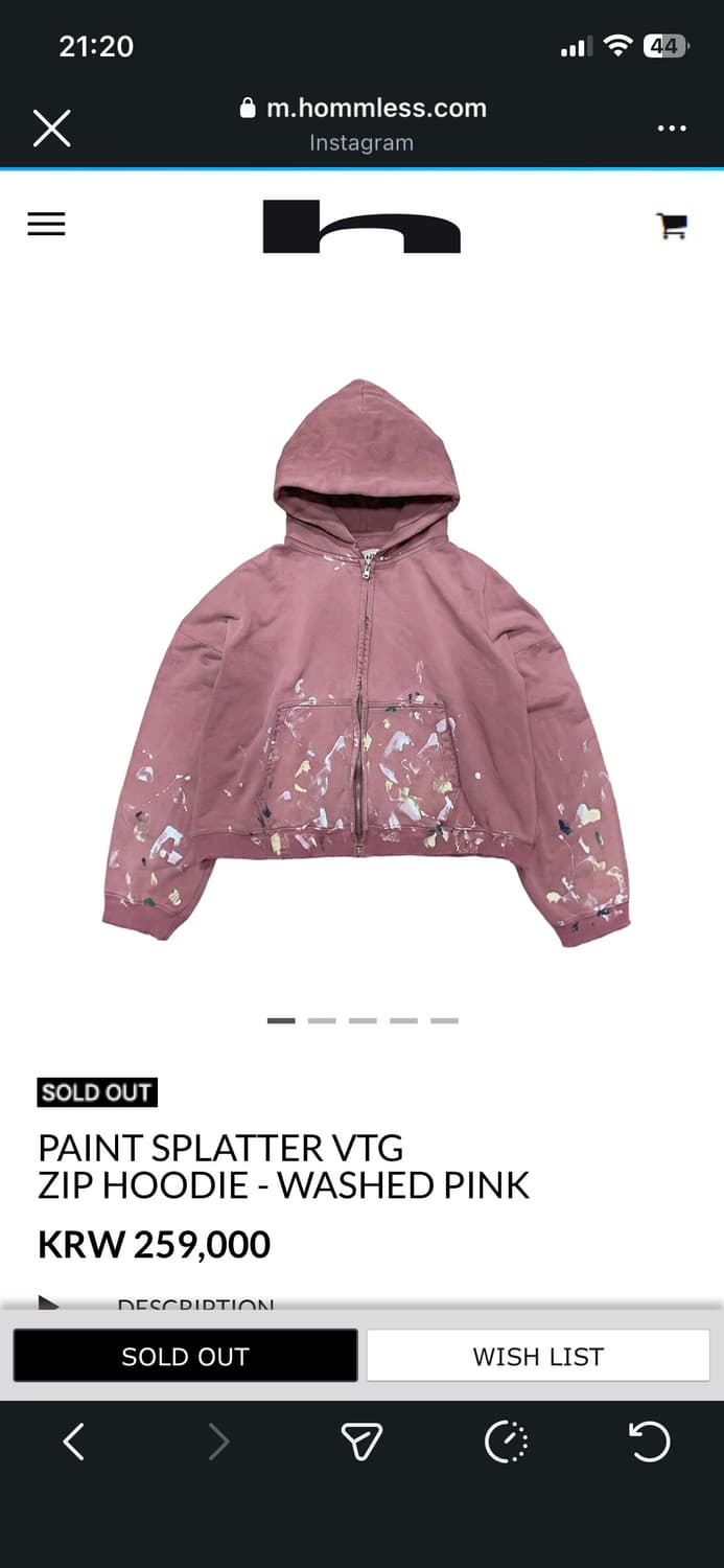 홈리스 후디 VTG ZIP HOODIE 팝니다 상품이미지1