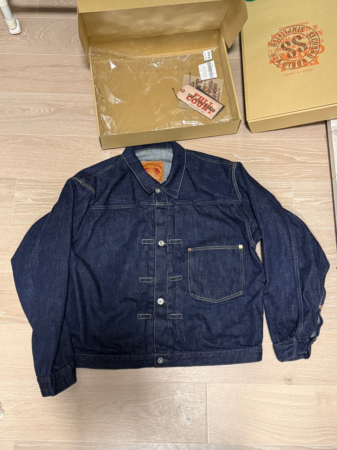 풀카운트 대전판 세트 상품이미지1