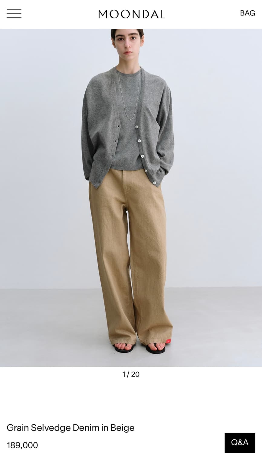 Grain Selvedge Denim in Beige 상품이미지1