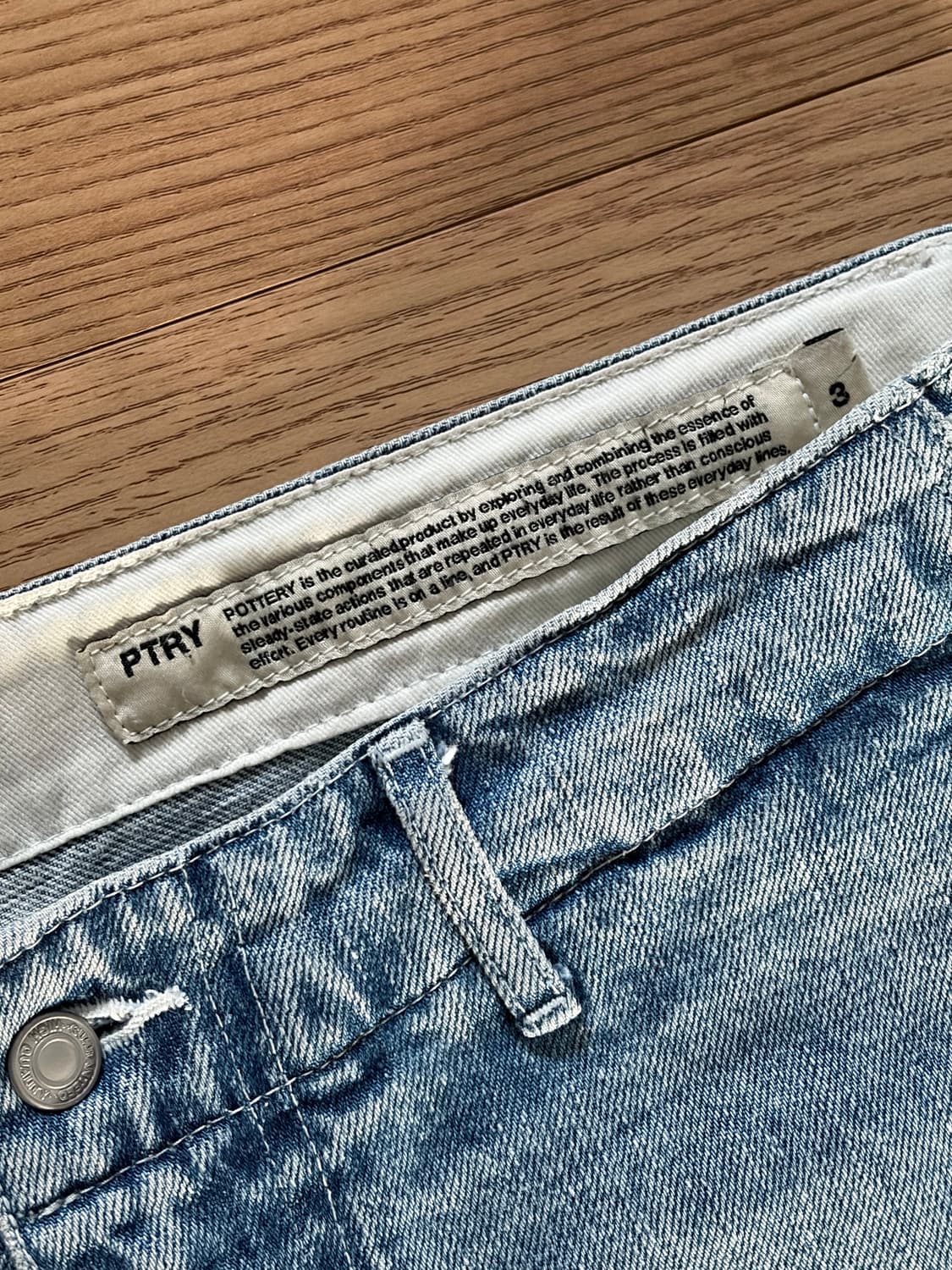 포터리 원워시드 와이드데님 3사이즈 상품이미지3