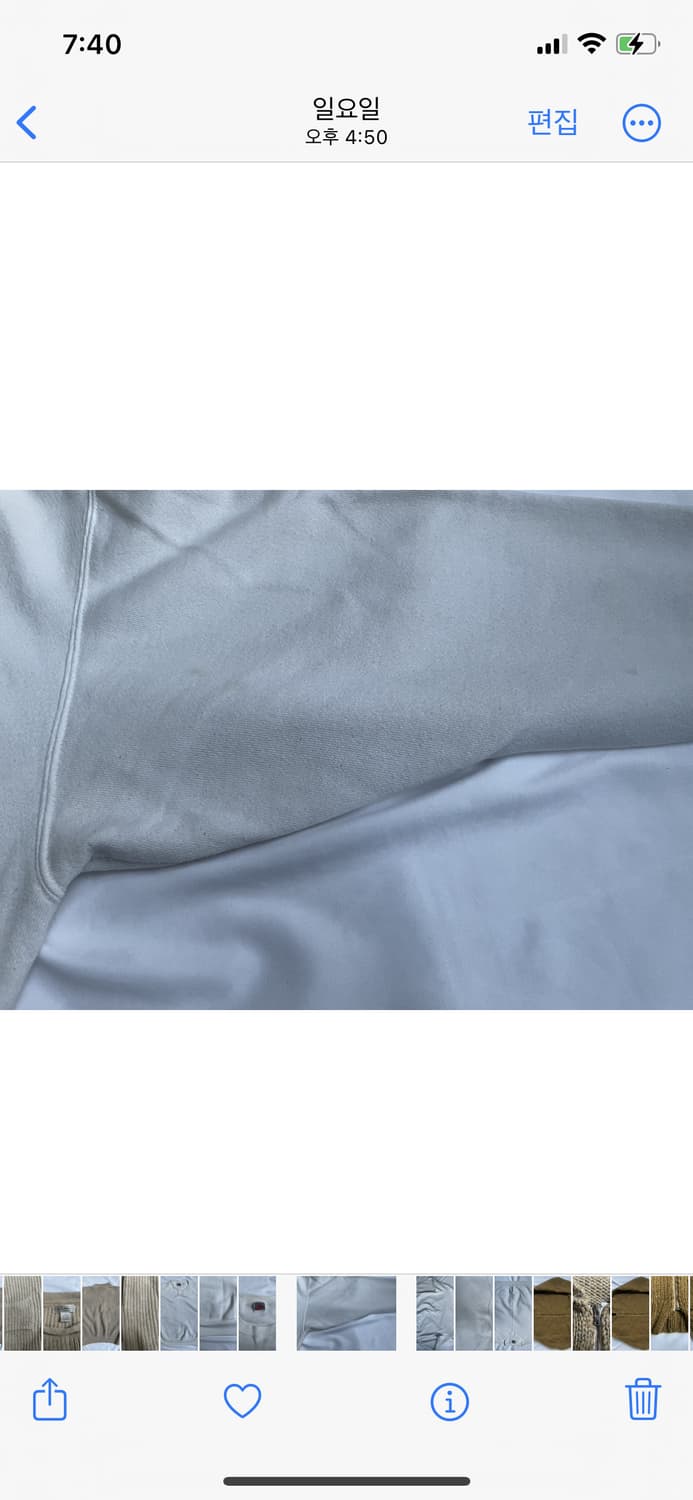 80s 빈티지 나이키 플레인 화이트 스웻셔츠 맨투맨 usa 프룻오브더룸 상품이미지4