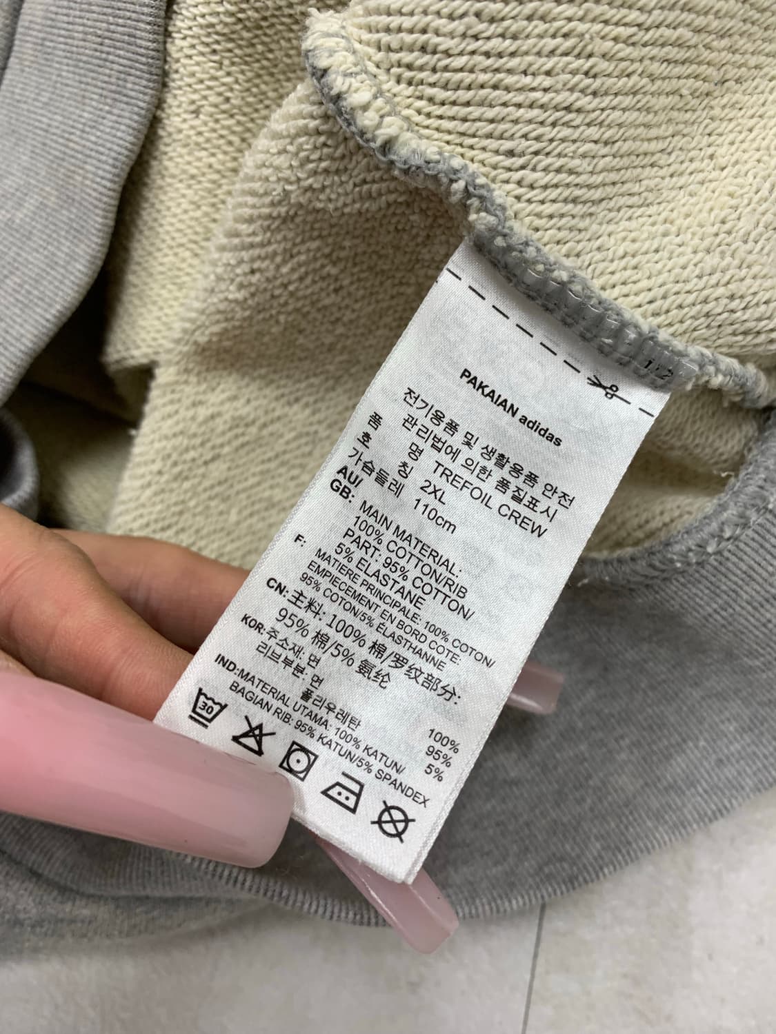 아디다스 그레이 맨투맨 #615 상품이미지5