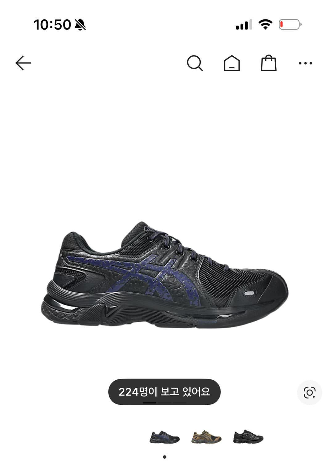 아식스 x 키코 코스타디노브 젤 키릴 3 블랙 딥 블루 285 상품이미지2