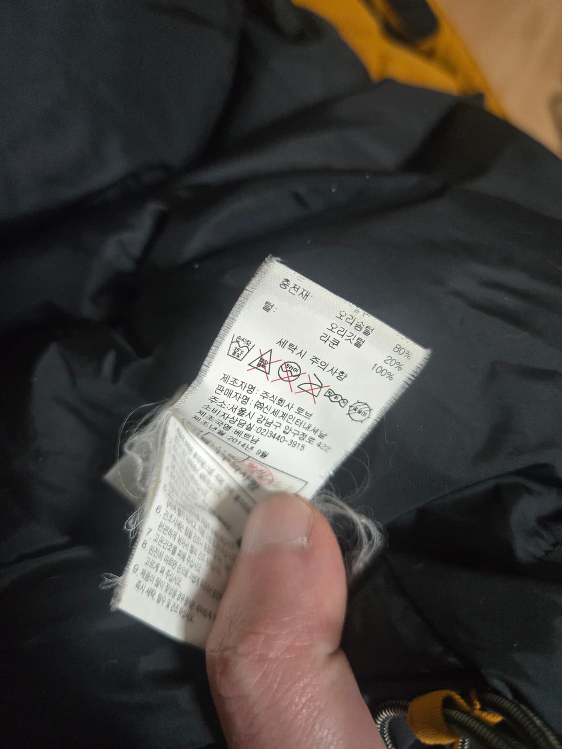 살로몬 덕다운 패딩 (105) 상품이미지7