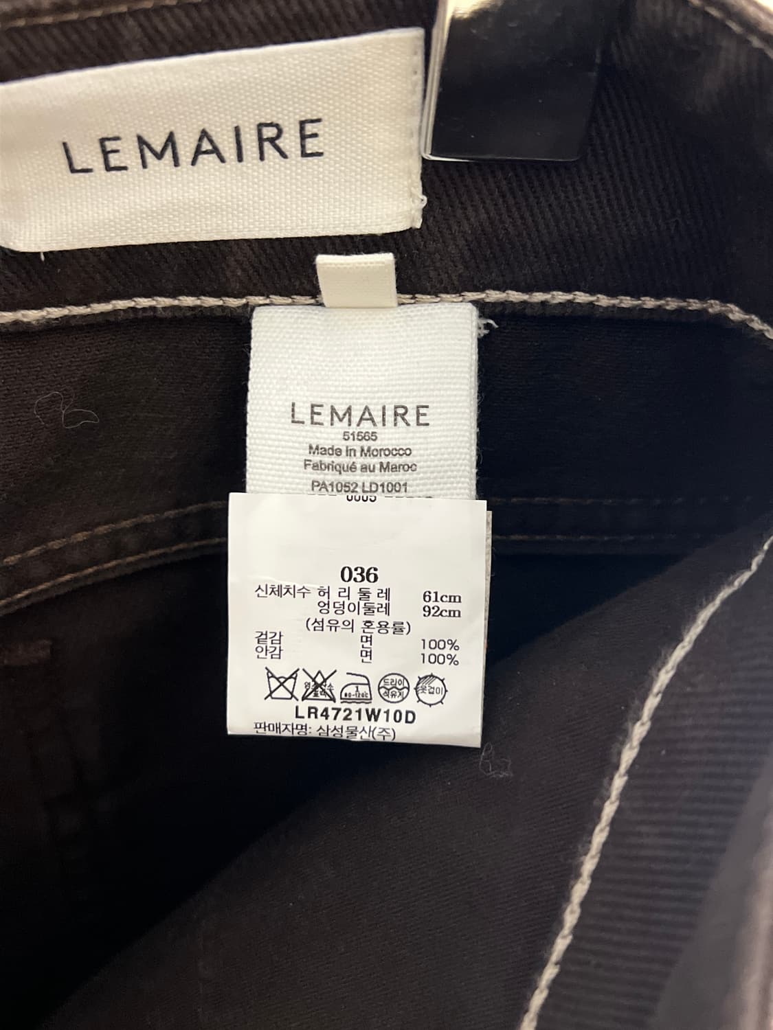 르메르 트위스트 팬츠 2024 상품이미지4