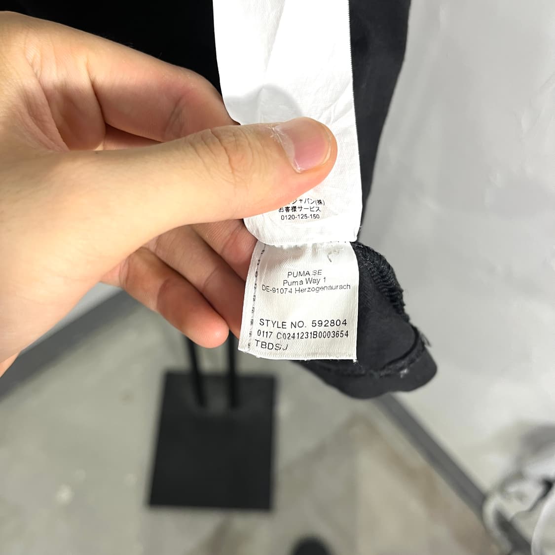 푸마 빅로고 반팔티 상품이미지6