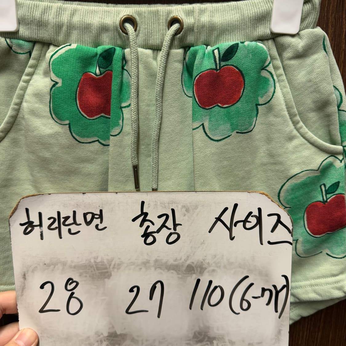 리미떼두두 반바지  상품이미지5
