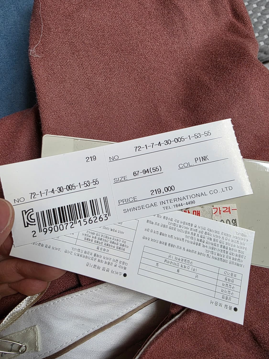 (219,000원 택 있음) g-cut 울블렌드 배기핏 슬랙스 팬츠 67 상품이미지9