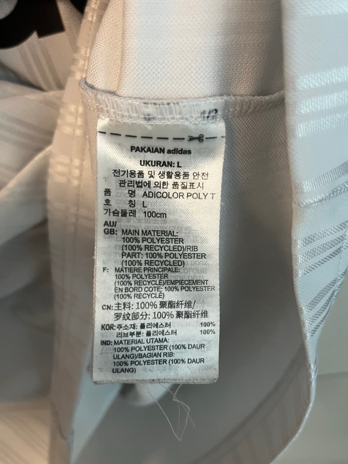 아디다스 파이어버드 아디컬러 반팔 티셔츠 [L] 상품이미지5