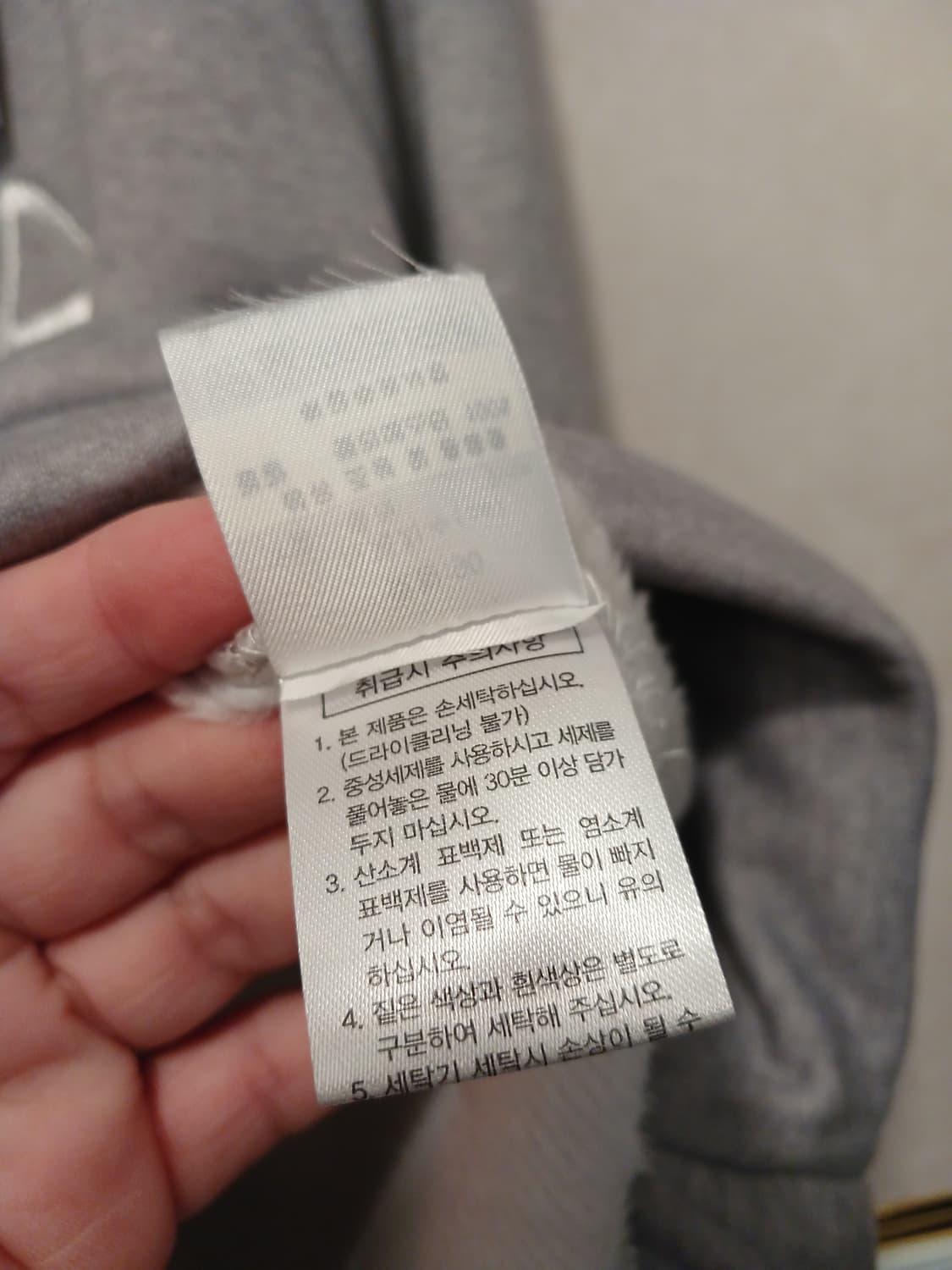 장미쉘 바스키아 정품 여성 후드티 90 사이즈 상품이미지7