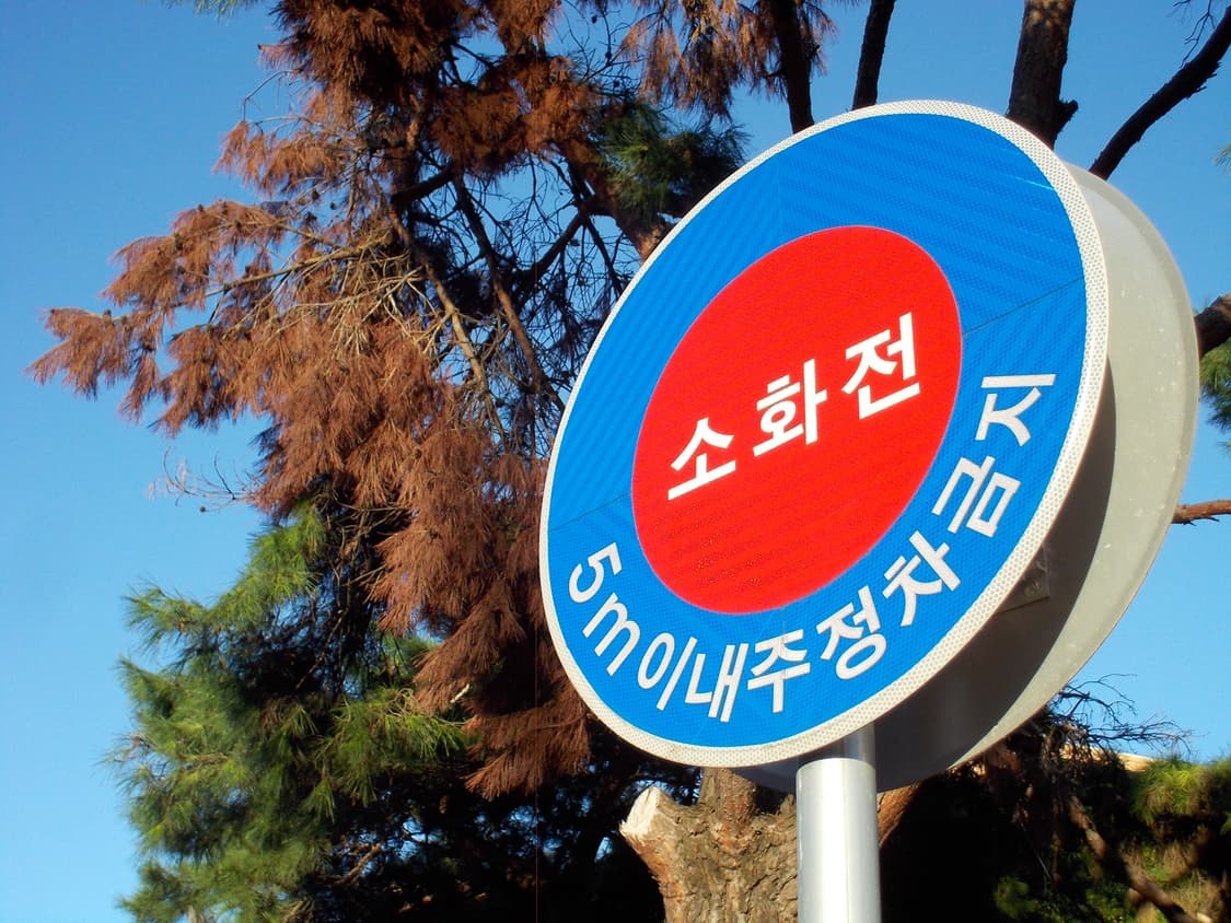 급처)니콘쿨픽스s01 한국어 상품이미지9