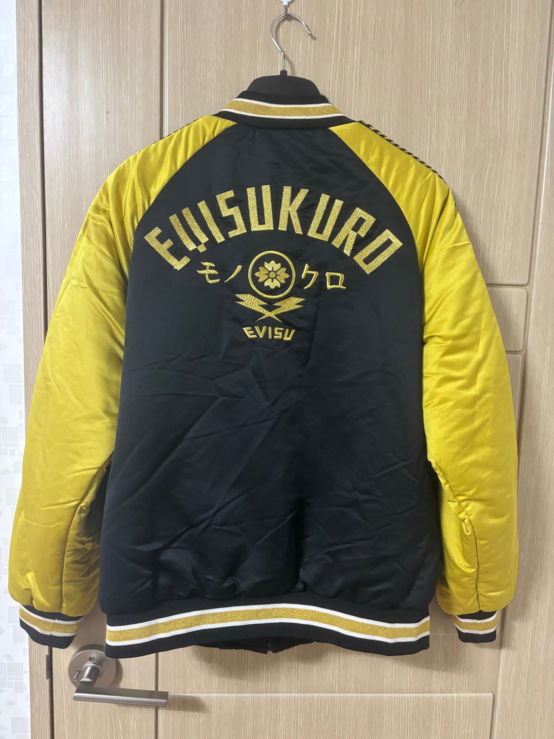 에비수 스카잔 양면 자켓 상품이미지4