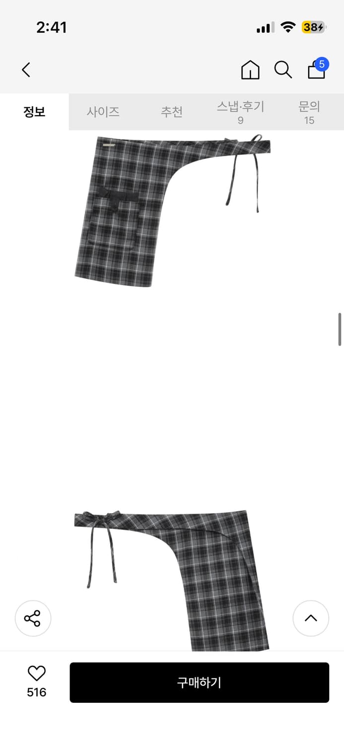 미세키서울 레이어드 체크 스커트 상품이미지2