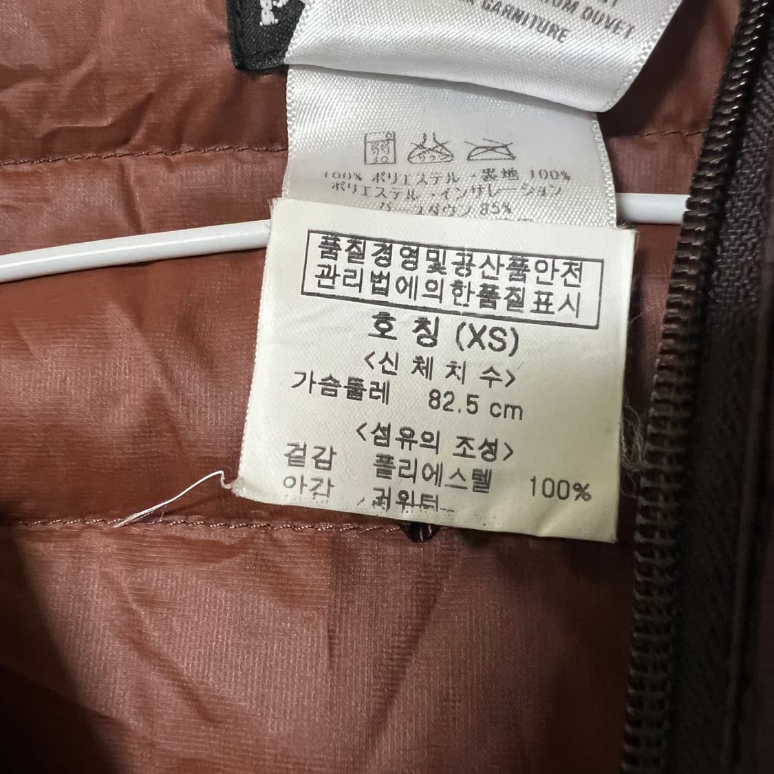 파타고니아 여성 후디 구스다운 경량 패딩 xs 상품이미지7