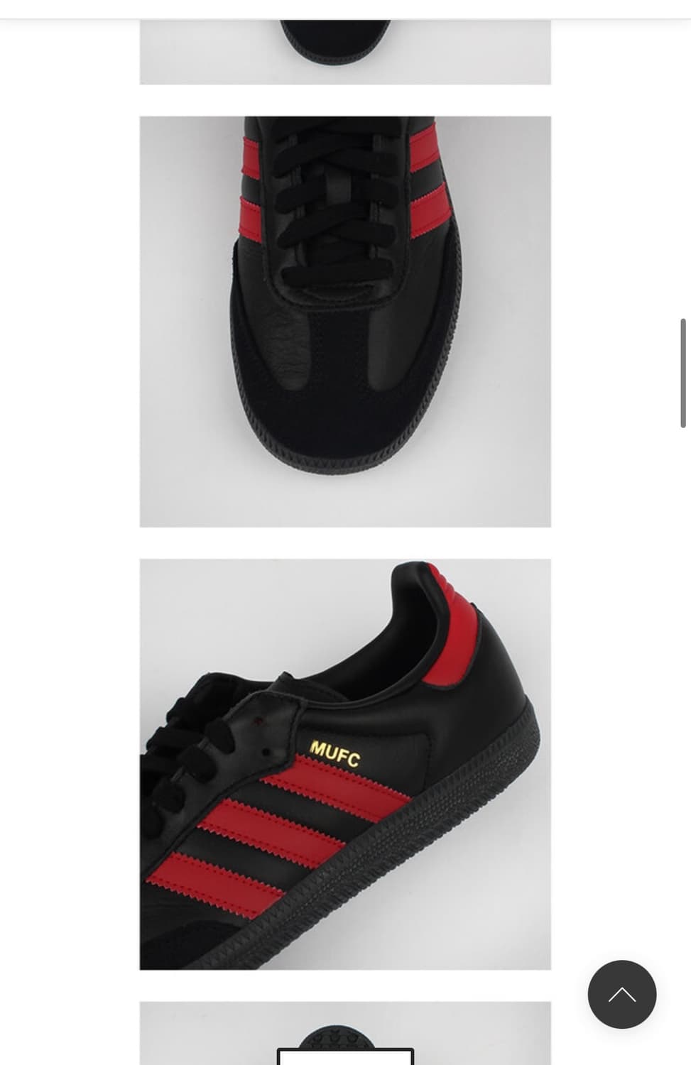 [265] 아디다스 맨유 삼바 jq4041 새상품 상품이미지2