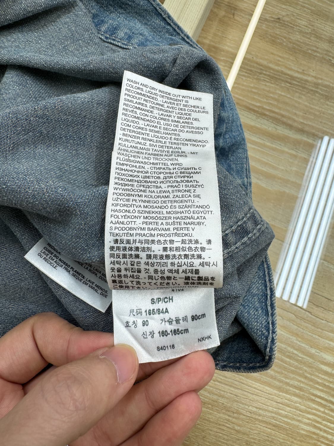 리바이스 타입 투 데님 자켓 상품이미지9