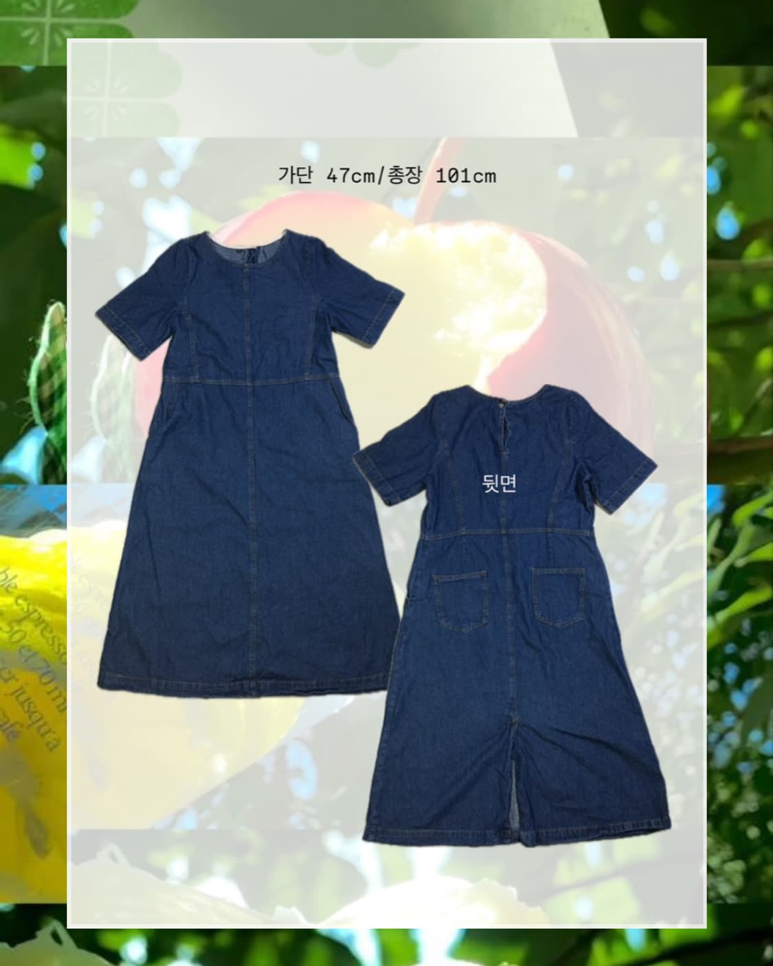 내추럴 데님 트임 원피스 상품이미지3