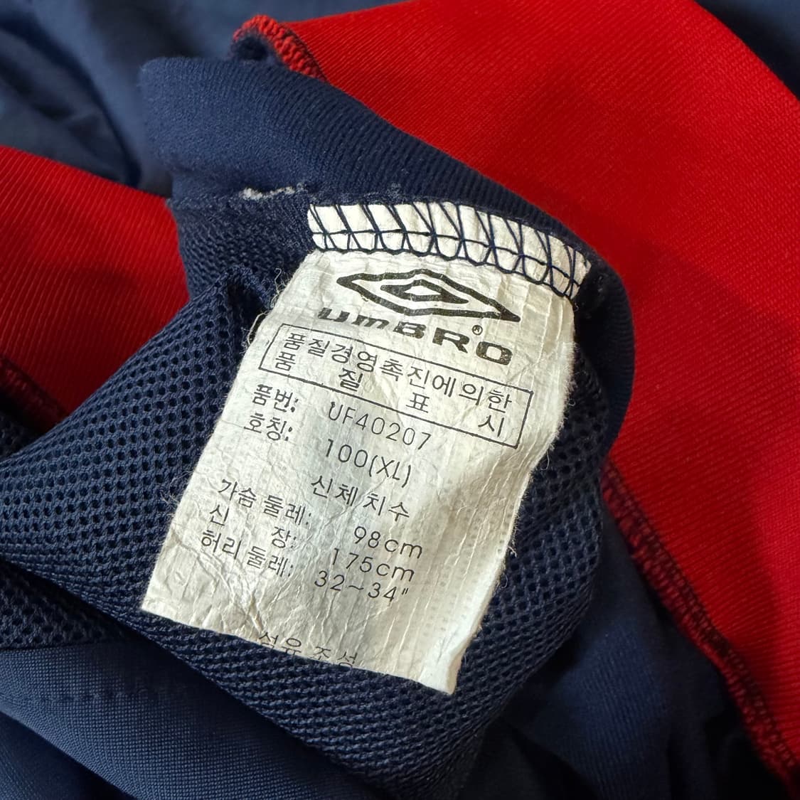 00‘s 엄브로 잉글랜드 사이드 라인 트랙탑 상품이미지4