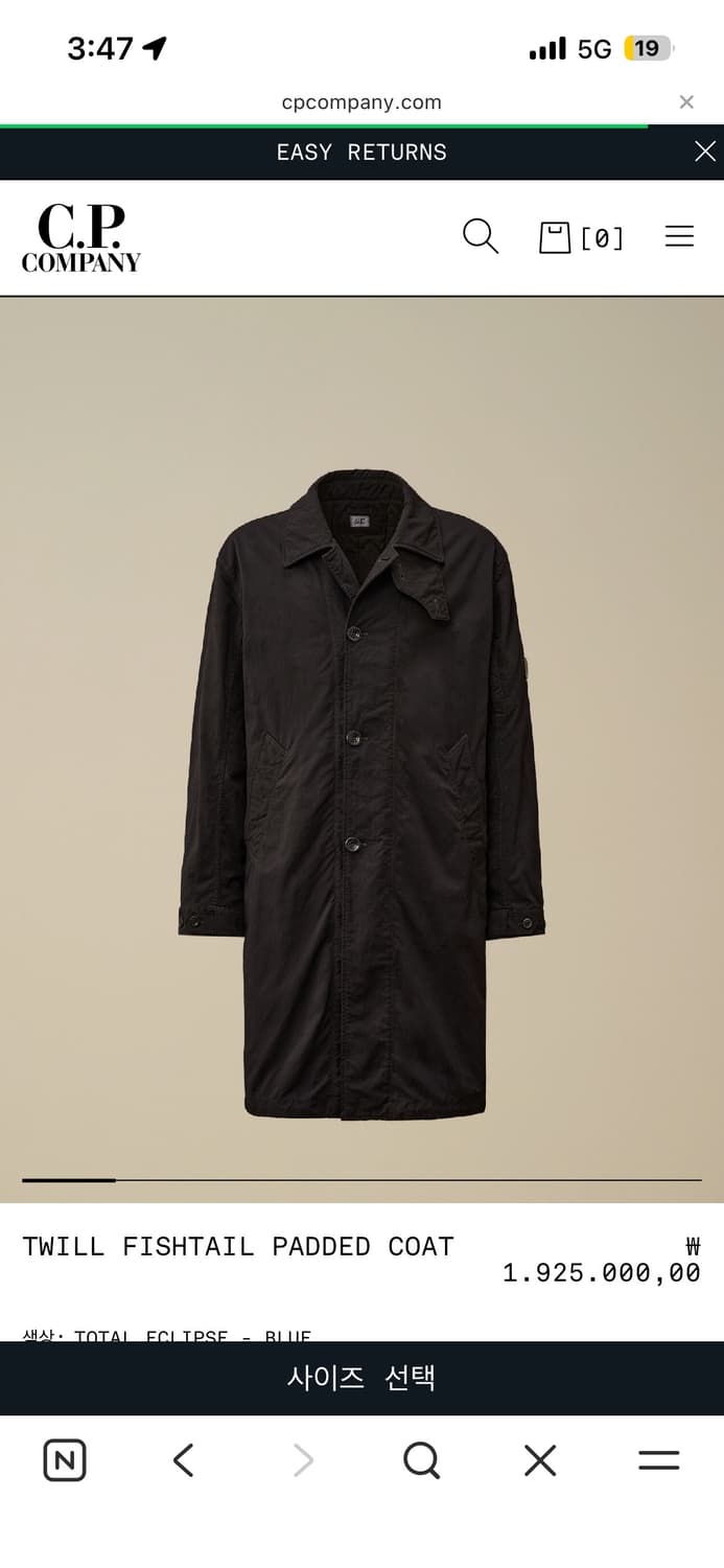 Cp Twill fishtail padded coat  상품이미지1