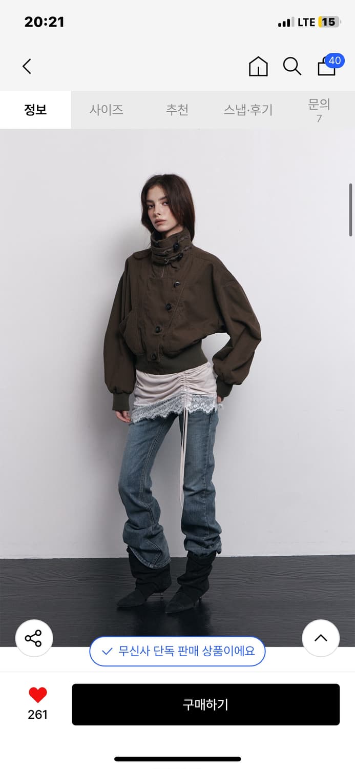 플리즈노팔로우 베렌 하이넥 봄버 사은품 O 상품이미지3