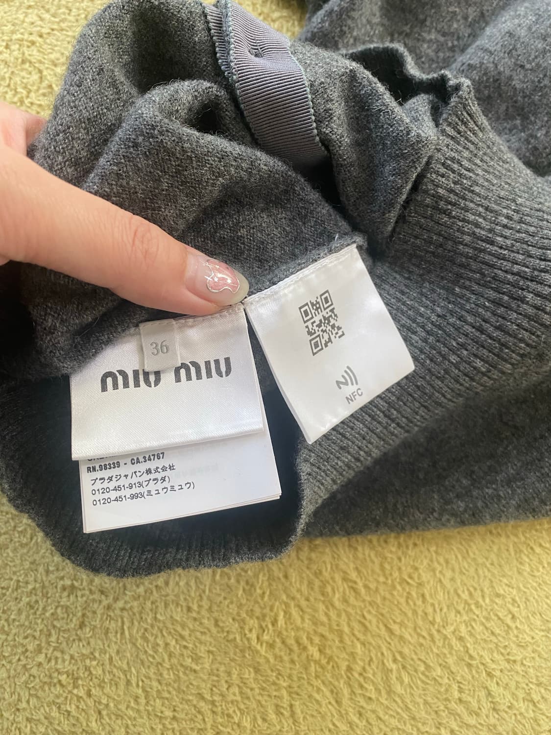 미우미우 캐시미어 가디건 36 상품이미지4