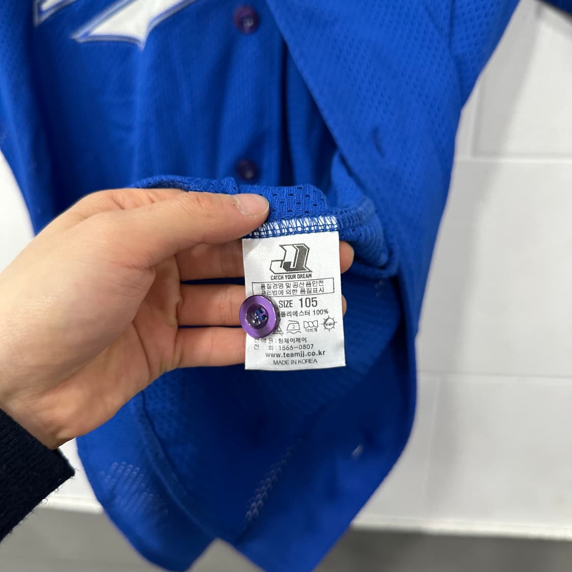 삼성 라이온즈 유니폼 상품이미지5