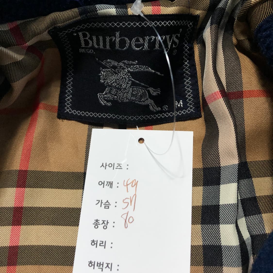 버버리 노바체크 플리스 코트  상품이미지5